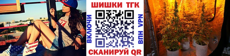 АМФЕТАМИН Электрогорск