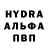 Кетамин VHQ ash oreo