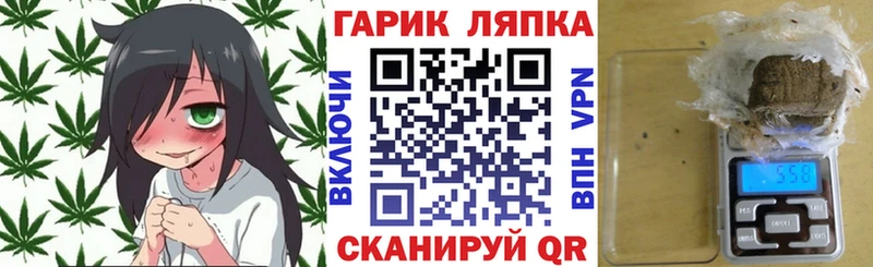 Гашиш 40% ТГК  Электрогорск 
