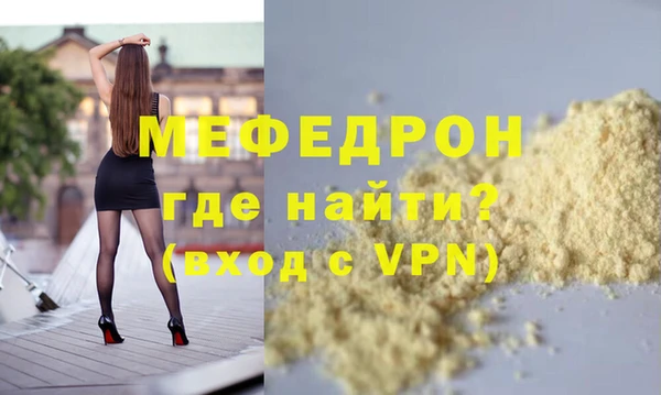 мдпв Белоозёрский
