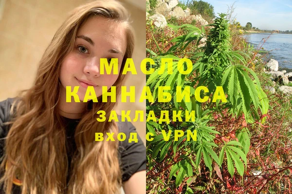 кокаин колумбия Белокуриха