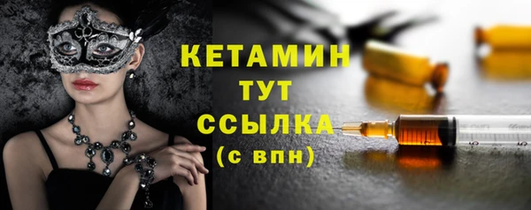 ПСИЛОЦИБИНОВЫЕ ГРИБЫ Беломорск