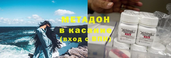 мдпв Белоозёрский