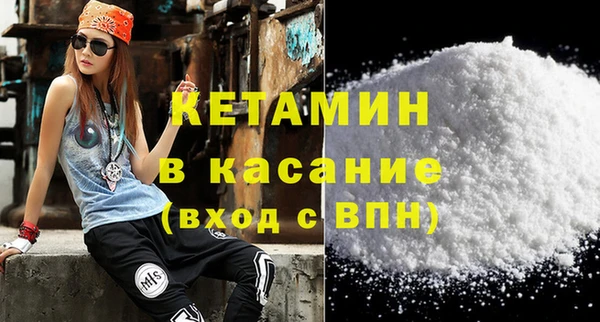 ПСИЛОЦИБИНОВЫЕ ГРИБЫ Беломорск