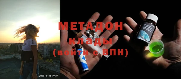 кокаин колумбия Белокуриха