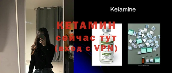 ПСИЛОЦИБИНОВЫЕ ГРИБЫ Беломорск
