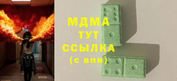 кокаин колумбия Белокуриха