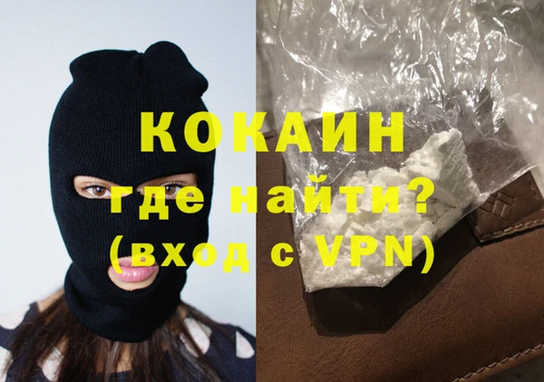 ПСИЛОЦИБИНОВЫЕ ГРИБЫ Беломорск
