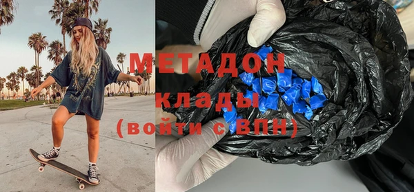 мдпв Белоозёрский
