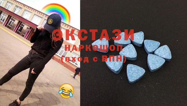 кокаин колумбия Белокуриха