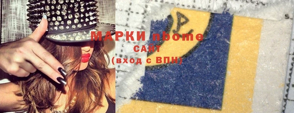 кокаин колумбия Белокуриха