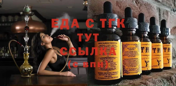 кокаин колумбия Белокуриха