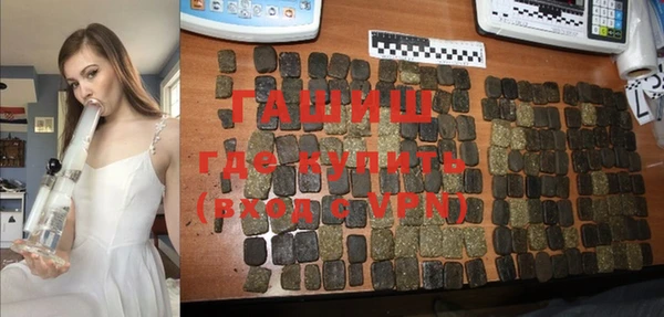 ПСИЛОЦИБИНОВЫЕ ГРИБЫ Беломорск