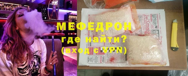 мдпв Белоозёрский