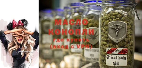 ПСИЛОЦИБИНОВЫЕ ГРИБЫ Беломорск