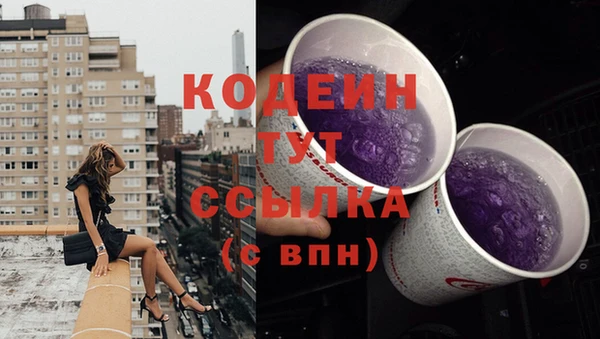 кокаин колумбия Белокуриха