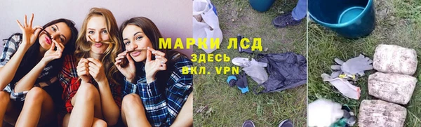 кокаин колумбия Белокуриха