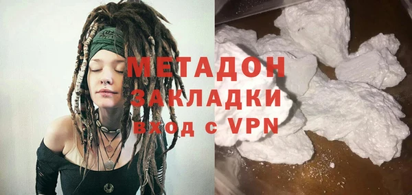 мдпв Белоозёрский