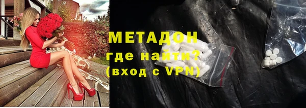 кокаин колумбия Белокуриха