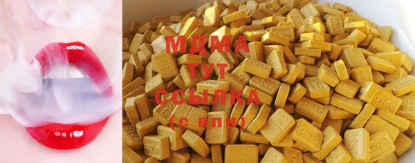 кокаин колумбия Белокуриха