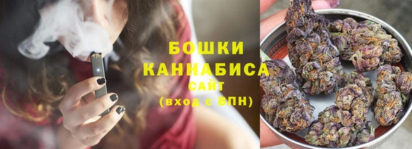 кокаин колумбия Белокуриха