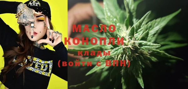 мдпв Белоозёрский