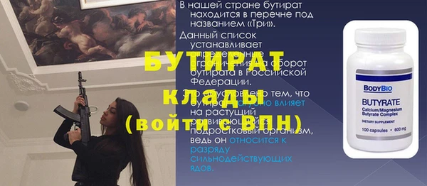 кокаин колумбия Белокуриха