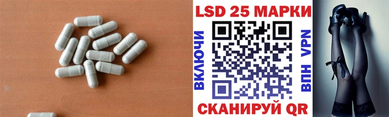 где найти   Электрогорск  ЛСД экстази ecstasy 